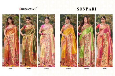 Bunawat Sonpari Paithani Silk Designer Wedding Saree Collection